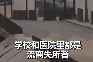 开云综合在线登入网址截图2